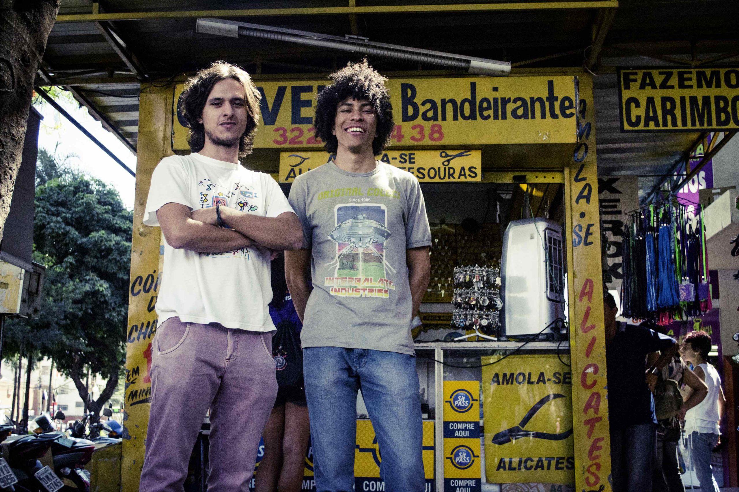 Stream Boogarins’ debut LP via The FADER