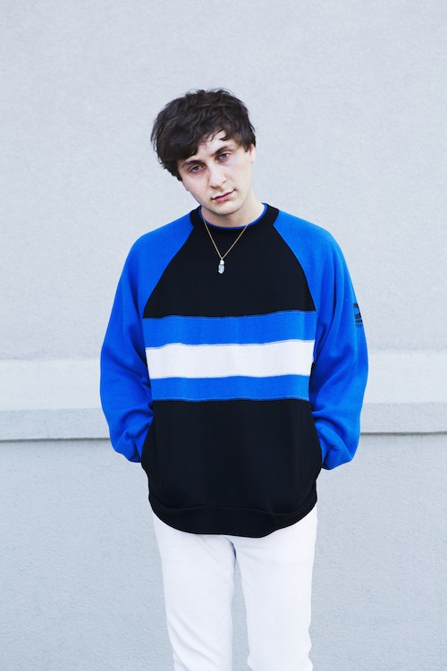 Hear a new Hot Sugar track from his forthcoming EP via Noisey