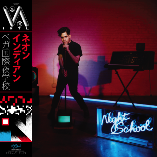 neon indian