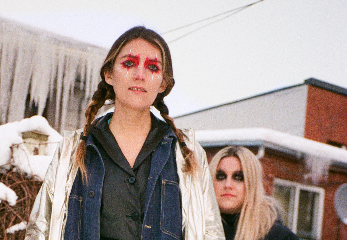 No Joy announces new EP on new label Grey Market, shares “Califone” video via NPR & announces tour dates