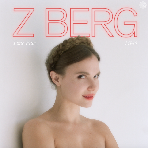 Z Berg shares new single / video “Time Flies,” playing special Prom-themed show 5/16 in Highland Park