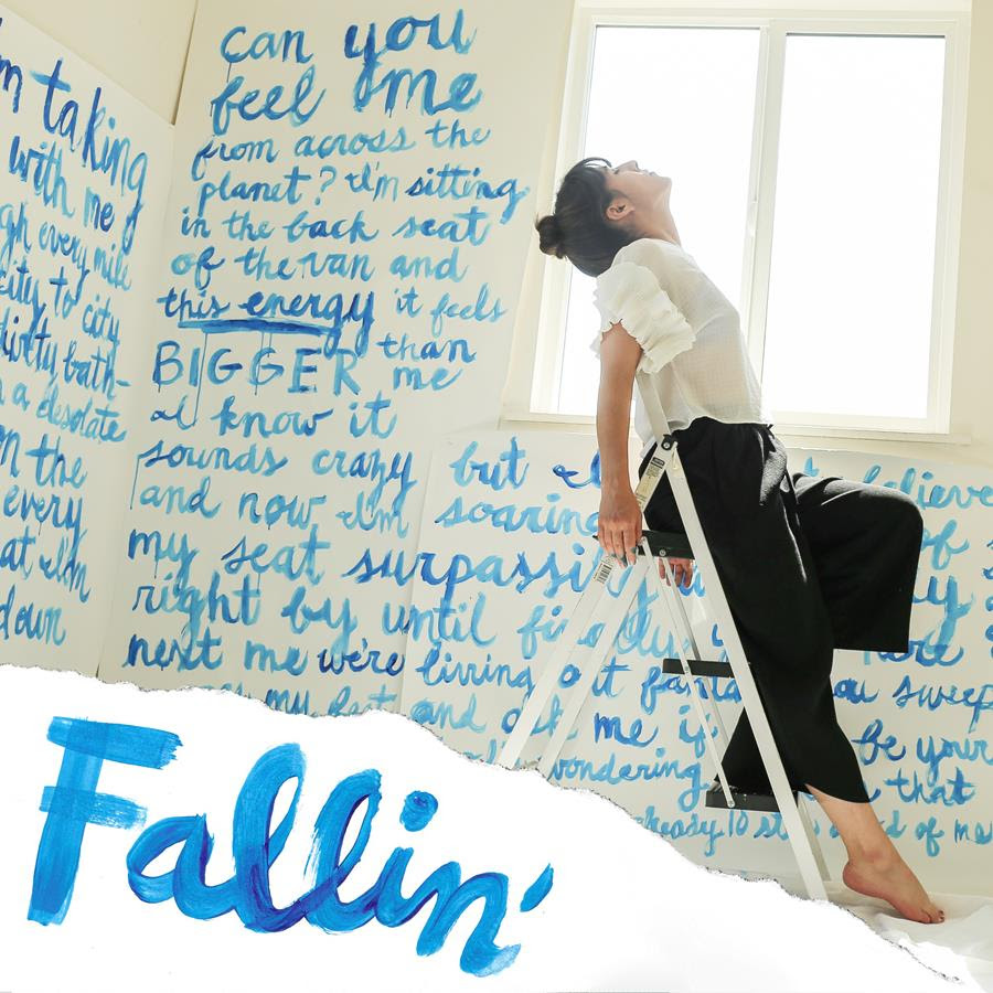 Chelsea Rose shares new single & video “Fallin'” via Under The Radar